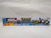 Thomas & Friends TOMY Plarail Trackmaster Rosie New Sealed In Box Rare