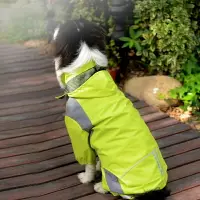 在飛比找樂天市場購物網優惠-大狗狗雨衣柯基秋冬款雨披四腳防水全包中大型犬金毛柴犬沖鋒衣服