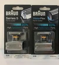 在飛比找Yahoo!奇摩拍賣優惠-✨現貨✨ 原廠德國製 百靈 BRAUN  51S 51B