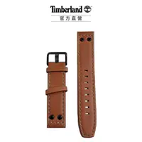 在飛比找蝦皮商城優惠-【Timberland】騎馬釘錶帶20mm-咖啡色 (03-