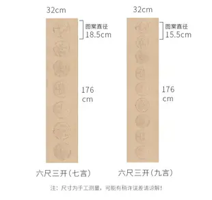 御寶閣空白灑金宣紙四言五言七言手寫對聯作品書法專用練習用紙生宣四尺對開六尺三開白色粉彩軟筆瓦當春聯紙