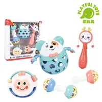 在飛比找momo購物網優惠-【Playful Toys 頑玩具】軟膠搖鈴禮盒組(聲光感統