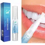 TEETH WHITENING PEN TOOTH GEL REMOVE STAINS ORAL HYGIENE