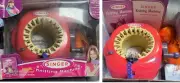 SINGER KNITTING MACHINE 6+ KIDS KNIT COOL~OPEN BOX