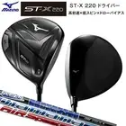 MIZUNO ST-X 220 Driver 10.5deg RH TOUR AD GM D graphite Flex Stiff HC New