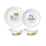 【康寧餐具 CORELLE】小熊維尼 復刻系列4件式餐盤組