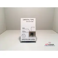 在飛比找PChome商店街優惠-【宇恩數位】英國Crystalline Audio CT-D