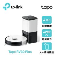 在飛比找鮮拾優惠-【TP-Link】 Tapo RV30 Plus 光學雷達導