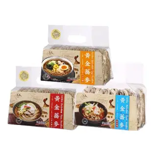 【玉民】黃金蕎麥麵 3袋組 3風味任選(黃金麵 600g/波浪麵450g/QQ麵 550g)