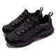 Merrell 戶外鞋 Speed Strike GTX 男鞋 防水 透氣 乾爽 彈性支撐 穩定 抓地 灰 紅 ML066855 29cm GRANITE/GREY