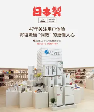 垃圾桶 日本進口ASVEL雙層分類垃圾桶家用大號 廚房干濕分離日式大垃圾箱