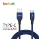 Soodatek USB 2.0 A to USB C V型鋁殼高彈絲編織線/ 藍/ 1.5M/ SUC2-AL150VBU eslite誠品