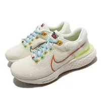 在飛比找Yahoo!奇摩拍賣優惠-NIKE ZOOMX INVINCIBLE RUN FK 2