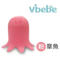 在飛比找大樹健康購物網優惠-（滿399送手帕）【Vibebe】矽膠洗澡玩具-章魚粉