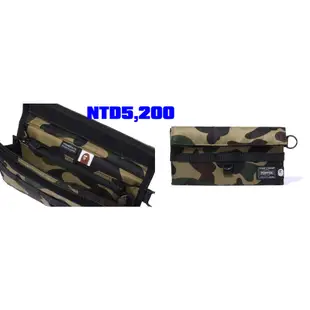 預購 3月25號 BAPE X PORTER 聯名包 ONE SHOULDER BAG / 腰包