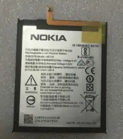 Genuine Nokia 6... Battery Replacement HE316