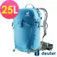 【deuter 德國】TRAIL 25L輕量拔熱透氣背包3440524藍/單日健行登山包/日常休閒旅遊包