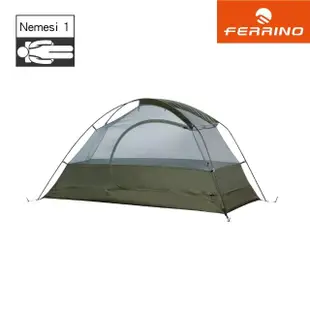 【Ferrino】Nemesi 1 Pro 輕量單人登山帳 91211(登山、露營、戶外休閒、登山健行帳棚)