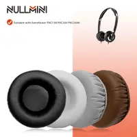 在飛比找蝦皮購物優惠-Nullmini 替換耳墊適用於 Sennheiser PX