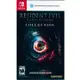 美琪 switch 惡靈古堡：啟示 1+2 合輯 Resident Evil Revelations Collection 中英日文美版