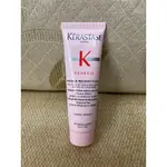 KERASTASE 巴黎卡詩 粉漾芯生髮膜30ML/髮乳(潤髮乳)75ML/熱活髮露45ML全新未拆