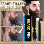 BEARD FILLER PEN KIT WATERPROOF BEARD PEN BEARD TRACING PEN