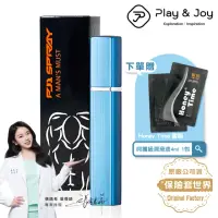 在飛比找momo購物網優惠-【Play&joy】PJ1 SPRAY 男士勁能噴劑1入(1