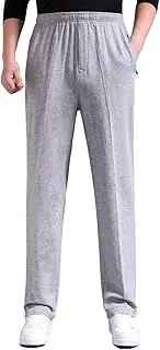 [Locachy] Men's Casual Cotton Jogger Sweatpant Elastic Waist Drawstring Zipper Front Straight Leg Athletic Pants