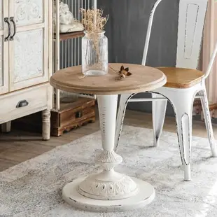 歐法式鄉村實木白色做舊圓形茶幾復古咖啡桌邊幾角幾鐵藝家具餐桌