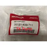 HONDA正廠 新款 VARIO 150 SMART KEY 鑰匙 35121-K59-M01(T11)