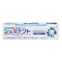 在飛比找比比昂日本好物商城優惠-地球製藥 EARTH 舒酸定 Sensodyne Compl