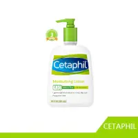 在飛比找蝦皮購物優惠-加拿大 Cetaphil 舒特膚 長效潤膚溫和保濕乳液20o