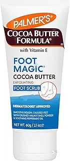 PALMER'S Cocoa Butter Formula Foot Magic Scrub, 60g
