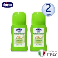 在飛比找momo購物網優惠-【Chicco】草本防蚊滾珠60mlx2入組