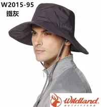 在飛比找運動市集優惠-(登山屋)Wildland 荒野超輕抗UV防水透氣大盤帽子W