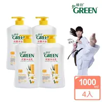 在飛比找momo購物網優惠-【Green綠的】超值4入組-洋甘菊精油抗菌沐浴乳(1000
