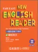 遠東新職校英文（3）95新課程標準課本