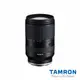 TAMRON 28-200mm F/2.8-5.6 DiIII RXD Sony E 接環 (A071) 現貨 廠商直送