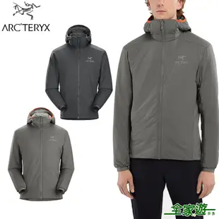 【Arcteryx 始祖鳥】男 Atom LT Hoody化纖外套 coreloft 兩色 連帽外套 保暖 24108