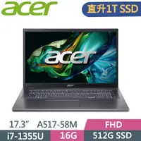 在飛比找PChome24h購物優惠-ACER Aspire 5 A517-58M-7661 灰(