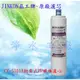 JINKON晶工牌拋棄式第一道PP纖維濾心..適用WP4200/WP4201/FD3210I/FD3213L/FD3212J/FD3210J/FD3211J/FD3212A/FD3210A/FD3210A