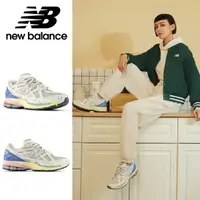 在飛比找蝦皮商城優惠-NEW BALANCE 慢跑鞋 NB 1906 米黃彩 Y2