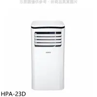 在飛比找蝦皮商城優惠-禾聯 2.3KW移動式冷氣3坪 HPA-23D (無安裝) 