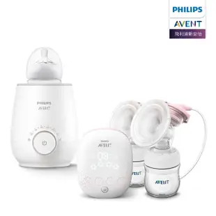 【PHILIPS AVENT】親餵經典組 雙邊電動吸乳器送溫奶器(SCF316+SCF358)