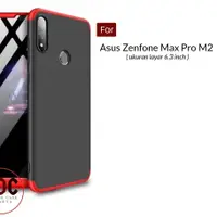 在飛比找蝦皮購物優惠-新產品 1.1 手機殼華碩 Zenfone Max Pro 
