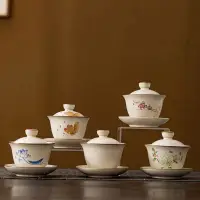 在飛比找蝦皮購物優惠-米黃汝窯三才蓋碗茶杯單個家用泡茶碗陶瓷可養開片蓋碗茶功夫茶具