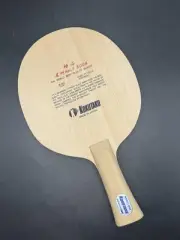 Kokutaku Table Tennis Racket Oshu 8008/9008 Hinoki Goku Product Discontinued Fl