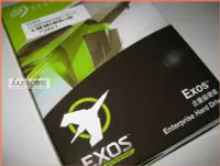 在飛比找Yahoo!奇摩拍賣優惠-JULE 3C會社-Seagate Exos ST2000N