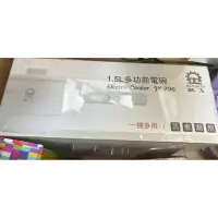 在飛比找蝦皮購物優惠-1.5L多功能電碗 Electric Cooker JK-2