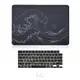 適用蘋果筆記本macbook pro air13 14 15 16寸保護殼 海浪線條